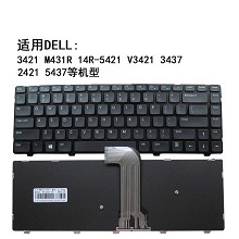 全新Dell 戴尔5437键盘 戴尔14r5437键盘14-3421 M431R 14R-5421V