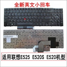 适用联想Thinkpad E530键盘 联想E520键盘 联想E545键盘 E530CE53