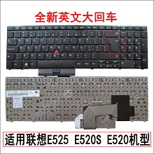 适用联想Thinkpad E530键盘 联想E520键盘 联想E545键盘 E530CE53