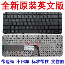 HP惠普DV4-3125TX DV4-3126TX -3010TX DV4-3000 DM4-3000键盘