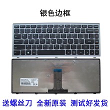 联想g400s键盘 联想g405s键盘 Z410键盘 s410p g410s FLex 14FLex