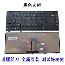 联想g400s键盘 联想g405s键盘 Z410键盘 s410p g410s FLex 14FLex