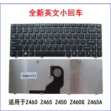 联想G460 G465 G460E G460A键盘Z460 G465 V360 U450笔记本键盘