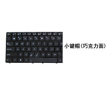 华硕K72JU PRO66I K70Y K70A PRO79I K70AB K70IC X5DAB K70I键盘