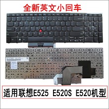 Thinkpad 联想E530键盘 联想E520键盘 E530C E545 E535 E525E520S