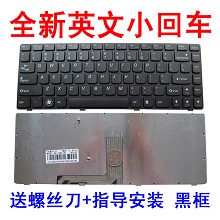 全新联想/Lenovo Y480 Y480P Y485P Y485 Y485M Y480A Y480M键盘