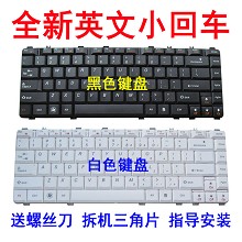 联想Y450 Y460 Y460P Y550 B460E V460 Y560 20020 键盘