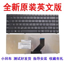 全新华硕ASUS K45D K45DV K45DR K45D 笔记本键盘