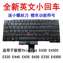 ThinkPad联想E430C键盘 E430S E445 S430 E435 E335 E330L330键盘