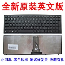 联想 G500S G505S Z505 Z501 S510 S510P S500 Z510 Flex 15键盘