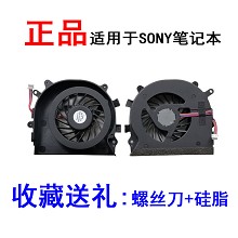 全新SONY索尼EA EB PCG-61212T 61211T PCG-61211W 61216T71211T7