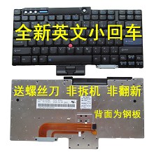 ThinkPad联想T60 R60 Z60 R61 T61 T61P T400 R400 T500W500键盘T