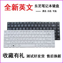 东芝 U40t U40T-A M40 S40DT C45 C45T L40D L40D-A键盘