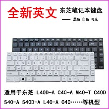 东芝 U40t U40T-A M40 S40DT C45 C45T L40D L40D-A键盘