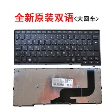 全新lenovo联想IdeaPad Yoga 11s  YOGA11S s210 S215 笔记本键盘