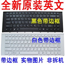 SONY索尼VPC EA1S4C EA400C EA1S5C EA2S7C EA27EC EA2S5C键盘