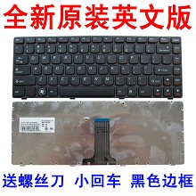 全新联想 Z470 Z375 Z370A Z470A Z475A Z370 Z475 笔记本键盘