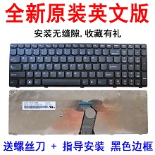 联想 V580 V580A V585 B580 V575 V570A B575E V570G Z570键盘