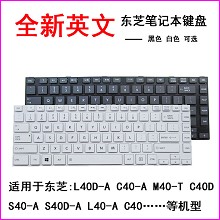东芝L40D-A C40-A M40-T C40D S40-A S40D-A L40-A C40键盘