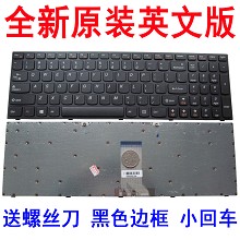 全新Lenovo联想 B5400A M5400 M5400A B5400键盘黑框