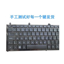 HP惠普 Probook 4321s  4326s 4325s 4320s 4321 4326 4329S键盘