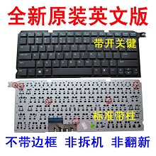 DELL Vostro戴尔5460键盘 戴尔5470键盘 5470R 5439 V5480 V5460P