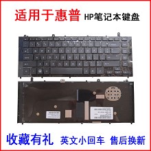 惠普HP ProBook 4420S 4421S 4425S 4426S HSTNN-Q78C-4  键盘