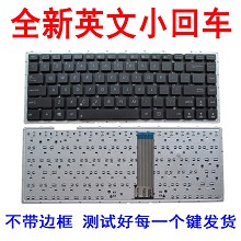 ASUS华硕 R455 A450J A450LC X450V A450VD笔记本键盘