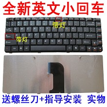 联想g460 G460A G460AX G460AP G465 G460EX G460E G460AL 键盘