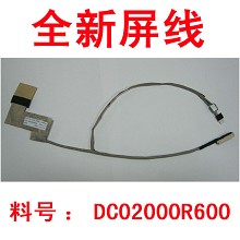 全新ACER 4535 4735ZG 4536 4935 4935G 4736 4740G屏线 排线