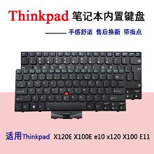 全新联想Thinkpad X120E X100E X120E e10 x120 X100 E11键盘
