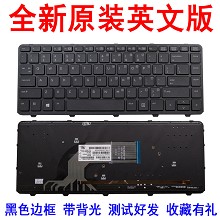 HP惠普 440 G1 G2/ 640 G1 /645 G1/ 445 G1 G2/ 430 G2 键盘