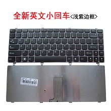 全新Lenovo联想Y470 Y470A y471 Y470P Y471P Y471A Y470N 键盘