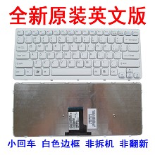 SONY索尼VPCCA16EC CA16 CA17EC VPCCA100C VPCCA17EC键盘CA28EC