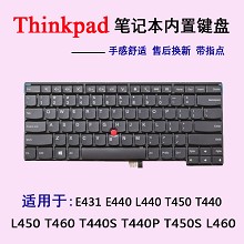 联想E431键盘 T440 T440S T431S T440P L440 T450 E440L450键盘th