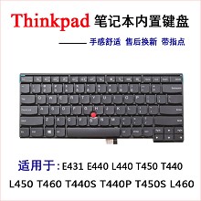 联想E431键盘 T440 T440S T431S T440P L440 T450 E440L450键盘th