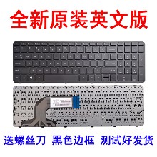 HP惠普 15-E029TX 15N011 15-E E028 Q121 TPN-Q118  键盘