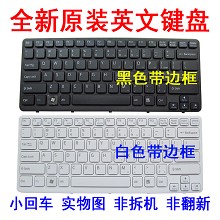 SONY索尼VPCCA VPC-CA212T CA111T CA212 CA48EC CA键盘