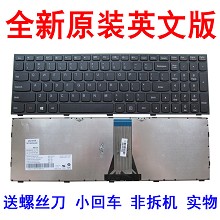 全新联想小新 V2000 V4000-ISE V4000 flex 2-15d 笔记本键盘B50N
