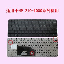 全新HP惠普 MINI210 Mini 210-1000 210-1100 Mini 210-1000 键盘