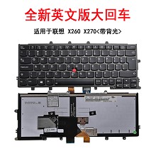 全新联想Thinkpad X230S X240 X240S X250 X270 X260 笔记本键盘