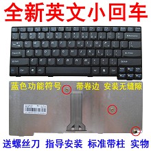 联想E49笔记本键盘 K49 E49A K49A E49L E49G E4430A E4430G键盘