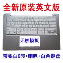全新ASUS华硕 X201  键盘  X201E  笔记本键盘