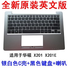 全新ASUS华硕 X201  键盘  X201E  笔记本键盘