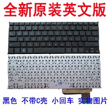 全新ASUS华硕 X201  键盘  X201E  笔记本键盘