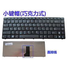 华硕ASUS X32U  UL80J PRO4JS PR04JS PR08FJ P31S键盘h