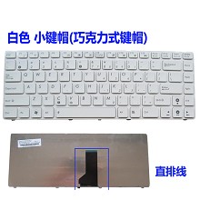 华硕ASUS X32U  UL80J PRO4JS PR04JS PR08FJ P31S键盘h