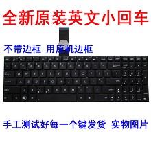 ASUS华硕K56 K56C A56C S500 E56 R505C A56CM S56C S550C 键盘