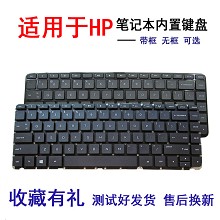 HP惠普14-R223TX 14-R030TX 14-R227TX G14-a001TX a006TX键盘