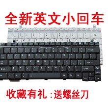 东芝Portege M400 PR100 R100 P100 M200 M205 M400键盘